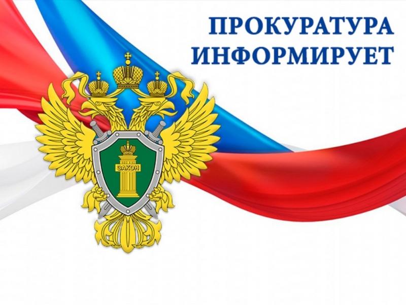 Что  такое фишинговый сайт?.