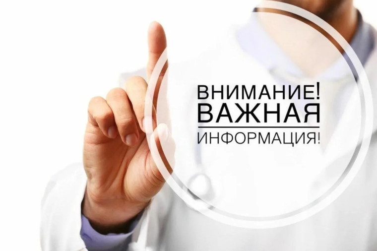 Услуги в электронном виде. Услуги в электронном виде.