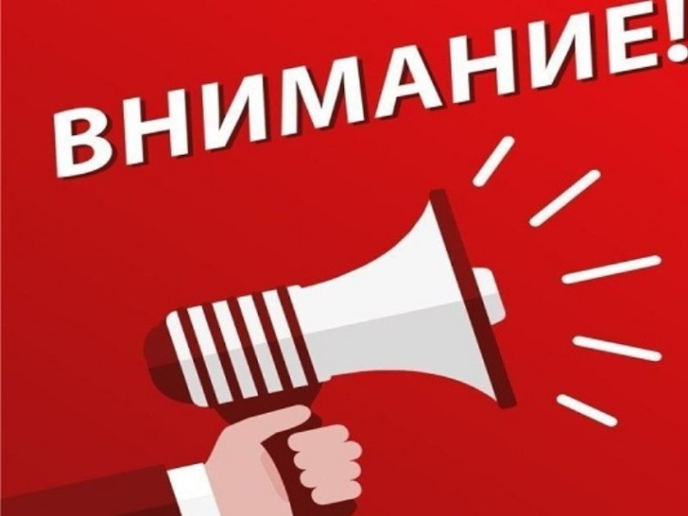 Новые тарифы на электроэнергию, установленные Министерством тарифного регулирования Воронежской области.. Новые тарифы на электроэнергию, установленные Министерством тарифного регулирования Воронежской области..
